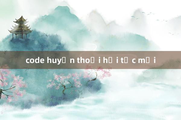 code huyền thoại hải tặc mới