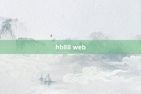 hb88 web